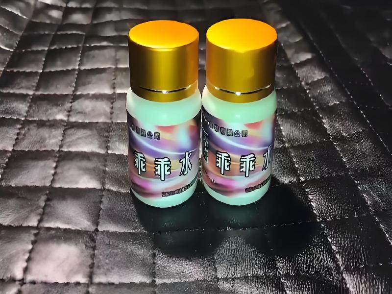 成人催药迷用品4216-WML型号